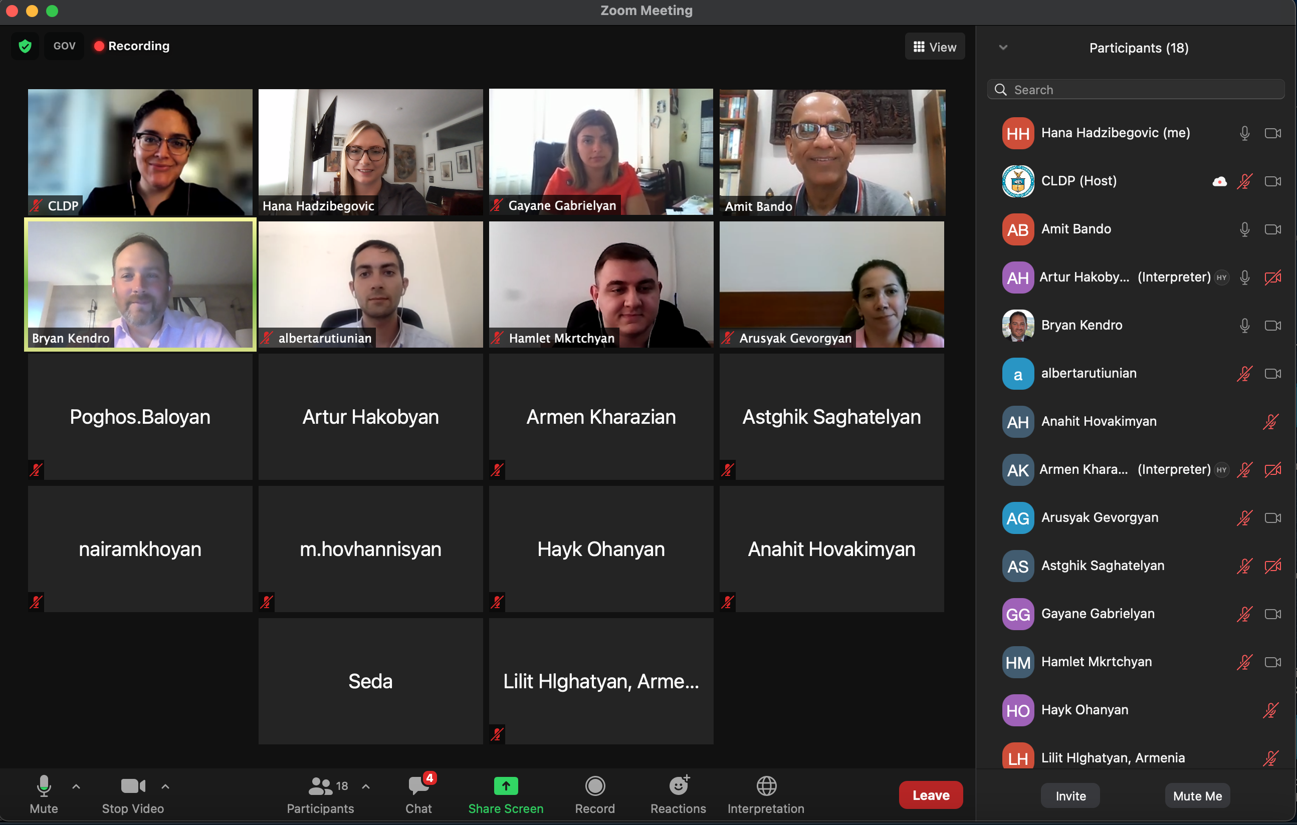 Armenia PPP Webinar Series - Screening Projects Session