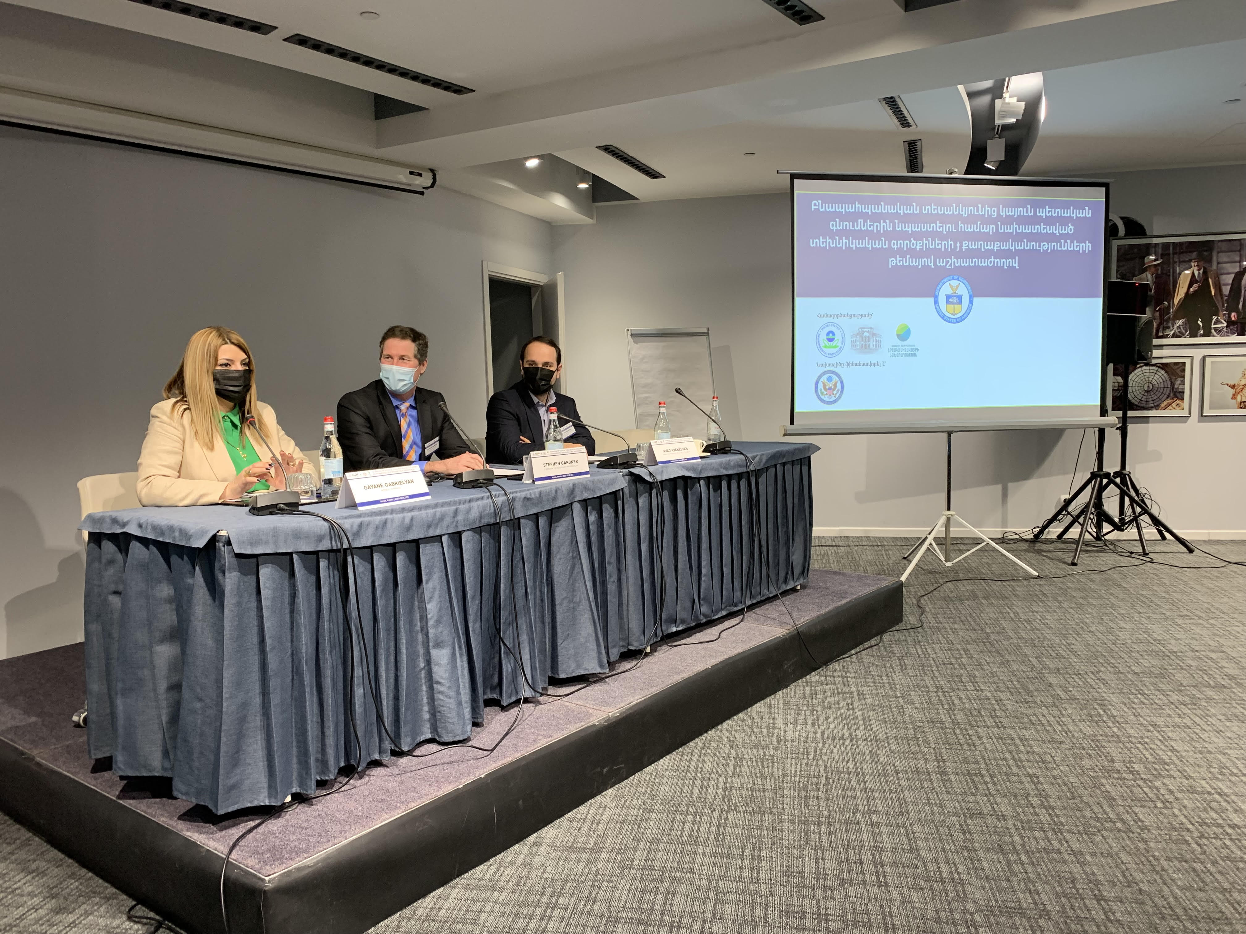 Armenia Environmentally Sustainable PP