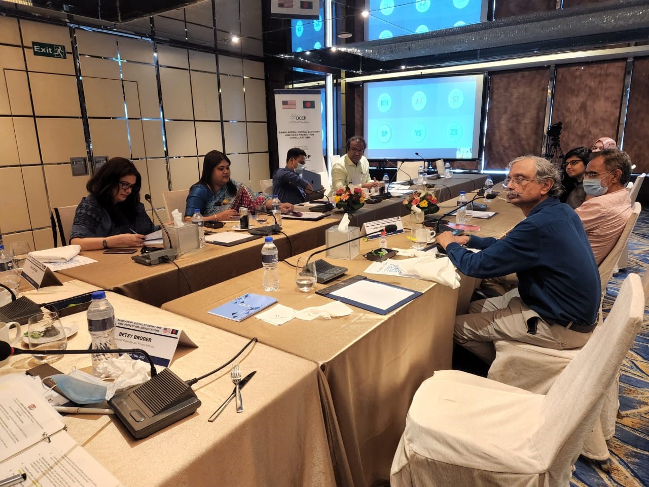 Bangladesh Conference on Digital Economy and Data Protection