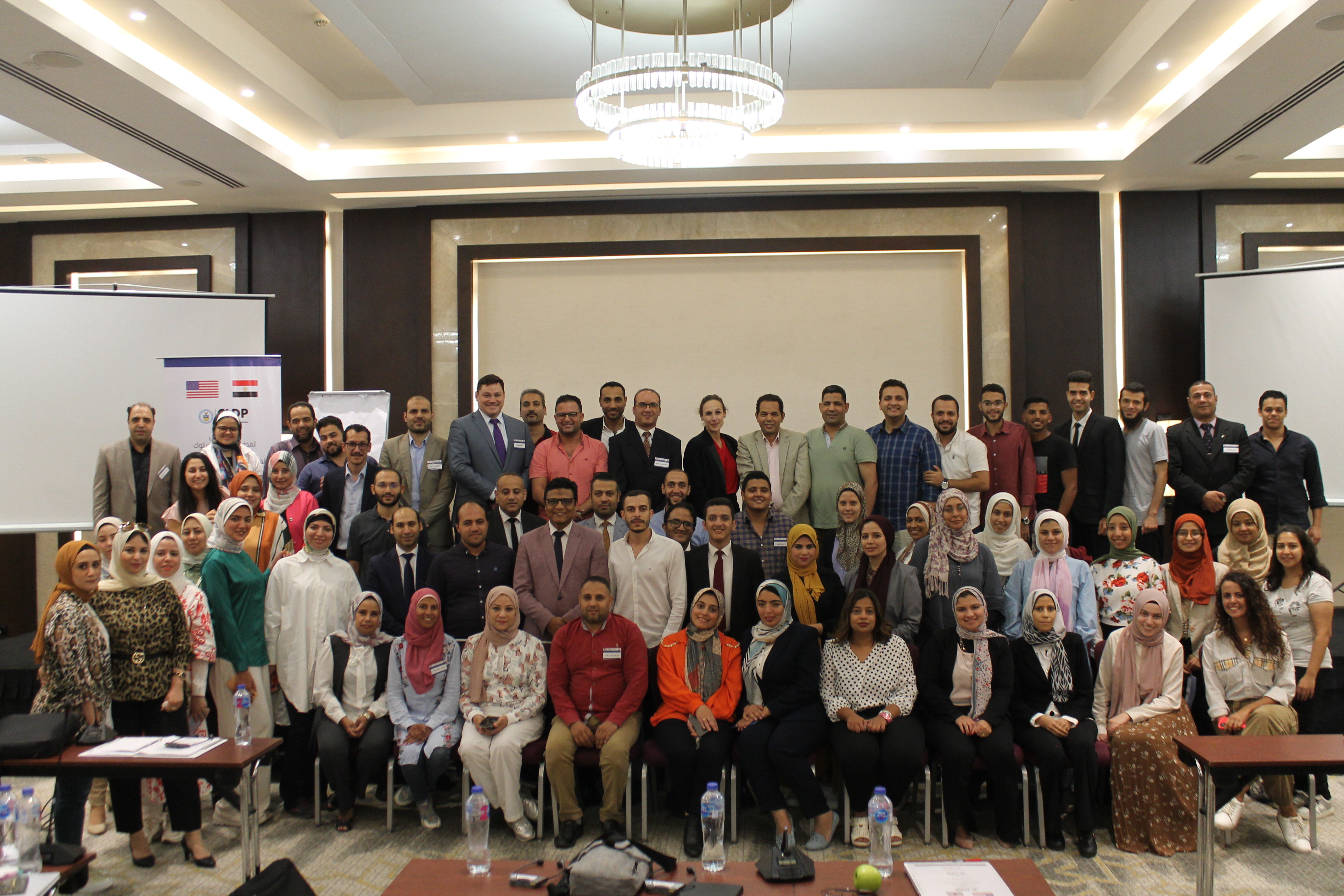 Group photo from the Egypt NFSA Code of Conduct Workshop in Cairo