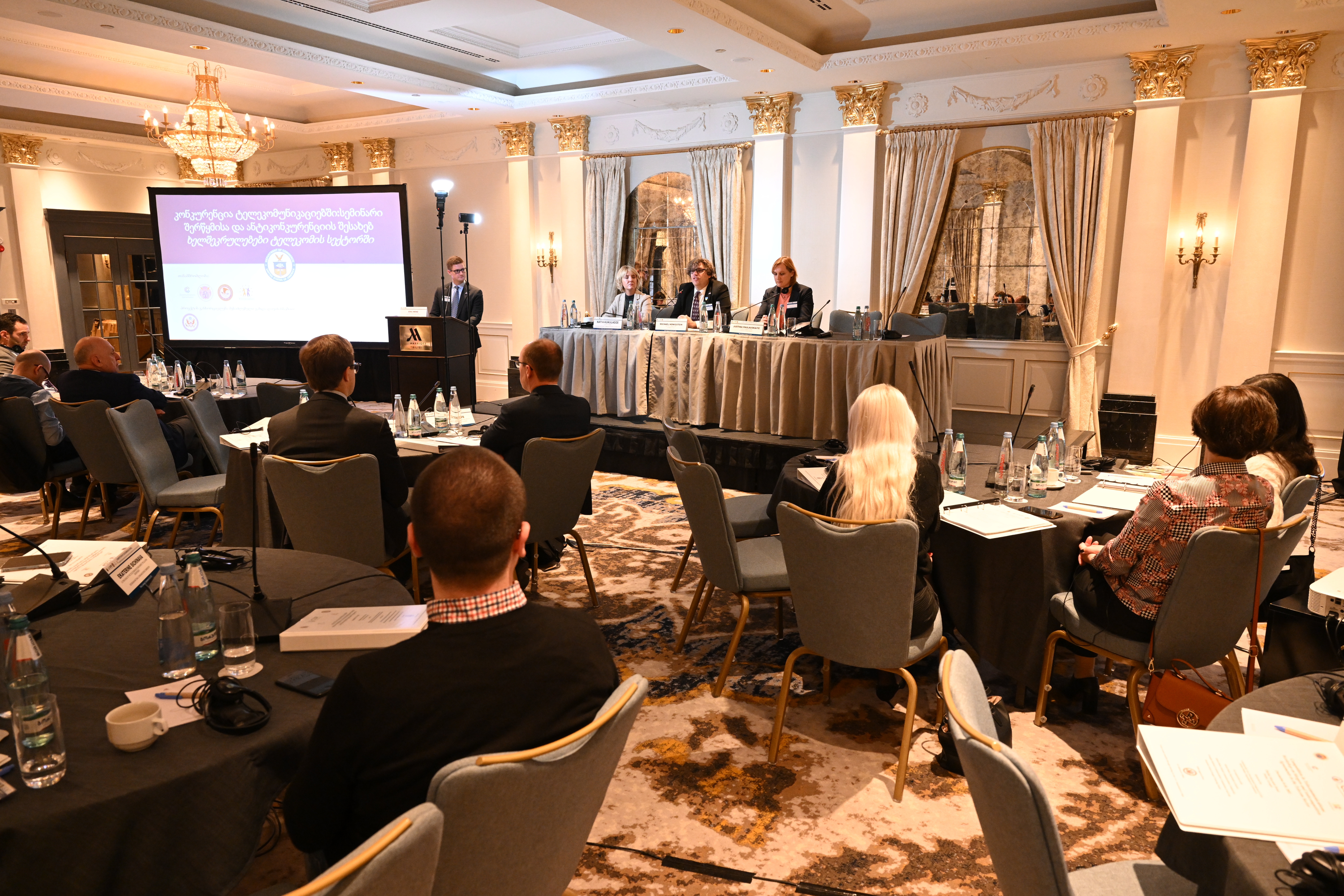 Group shot georgia comp telecom day 1