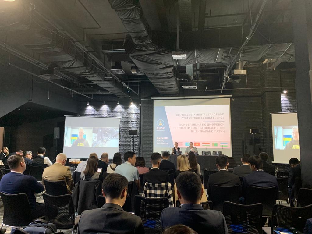 Cybersecurity Conference