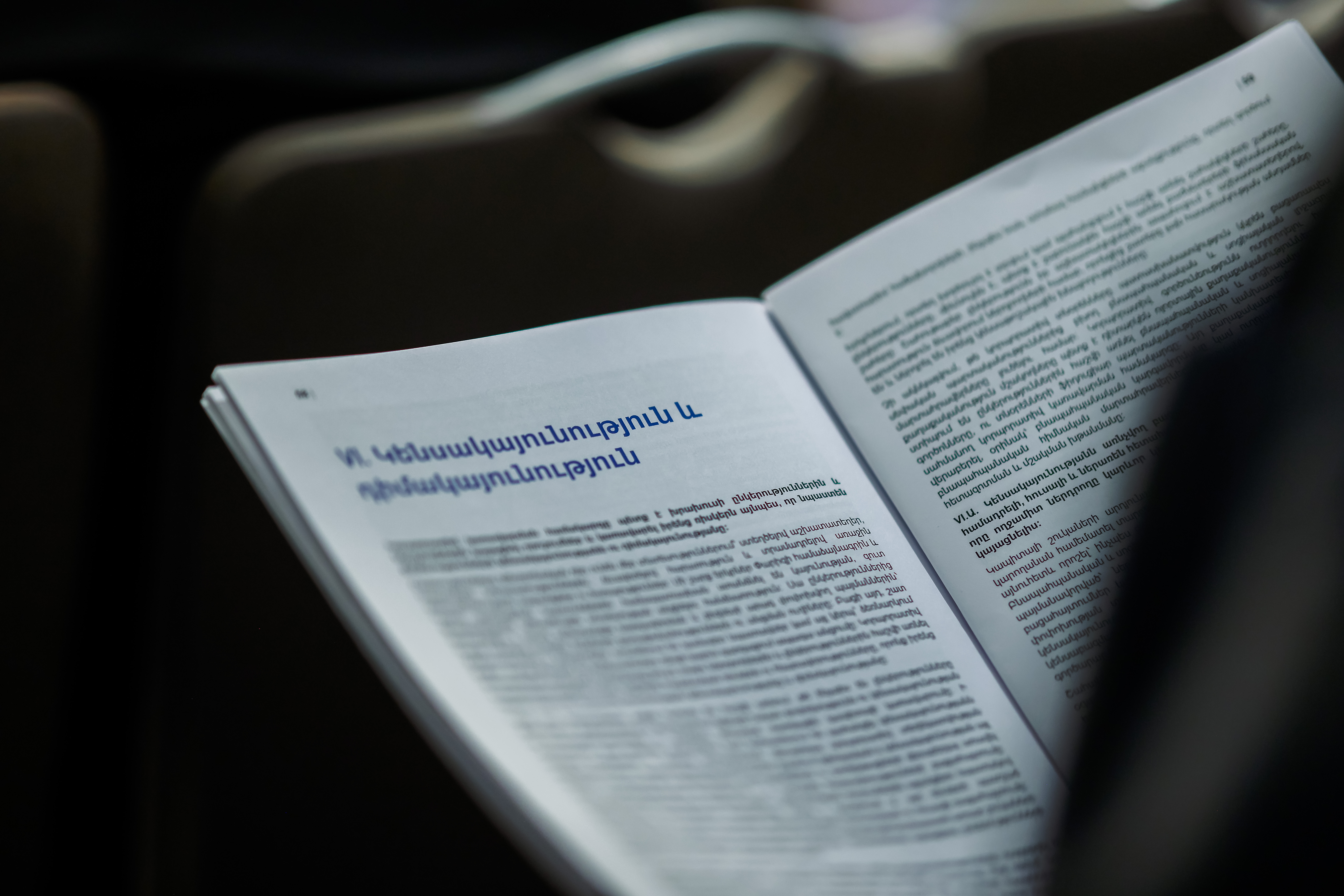 Corporate Governance Principles