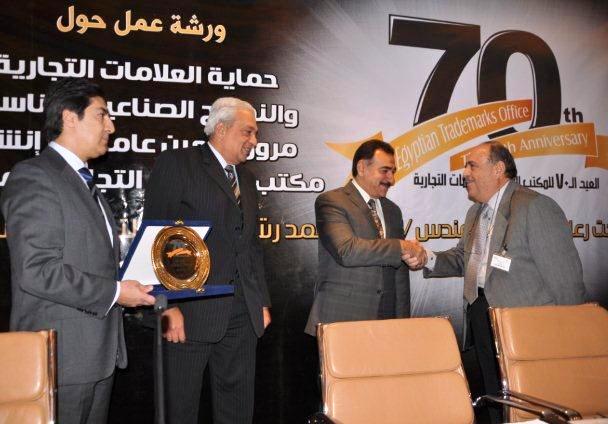 Egyptian company representative receives award.