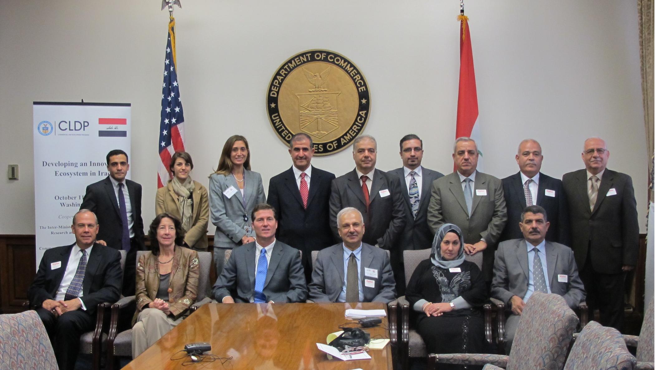 Iraq’s Inter-Ministerial Committee on Innovation, Research, and Development