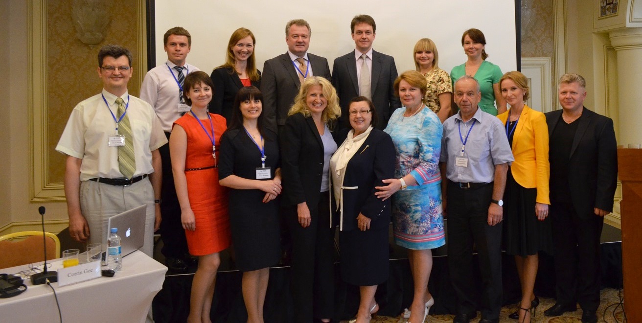 Working group on the development of a Judicial IP Benchbook for Ukraine