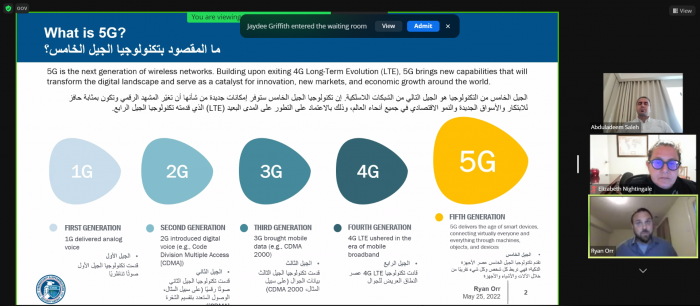 DCCP Iraq 5G Conference 2