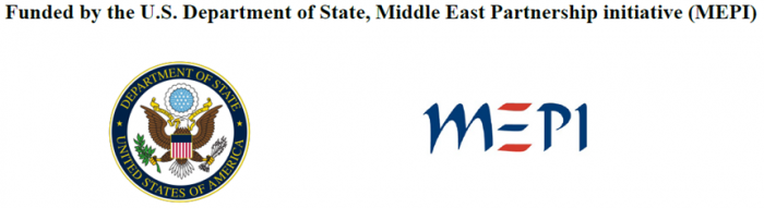 MEPI and DOS logos