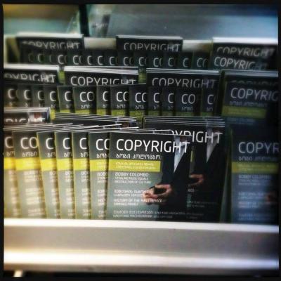 Georgian Copyright Association COPYRIGHT Magazine, 6th edition