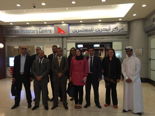 One stop shop, Manama, Bahrain, business registration