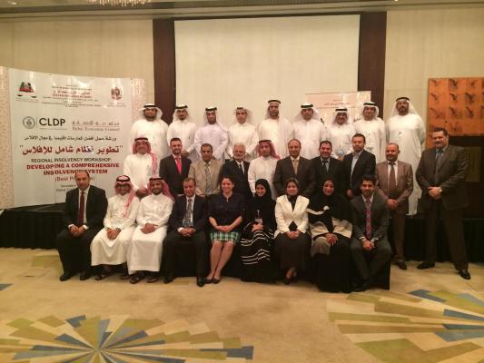 Participants and speakers following the final day of the program.